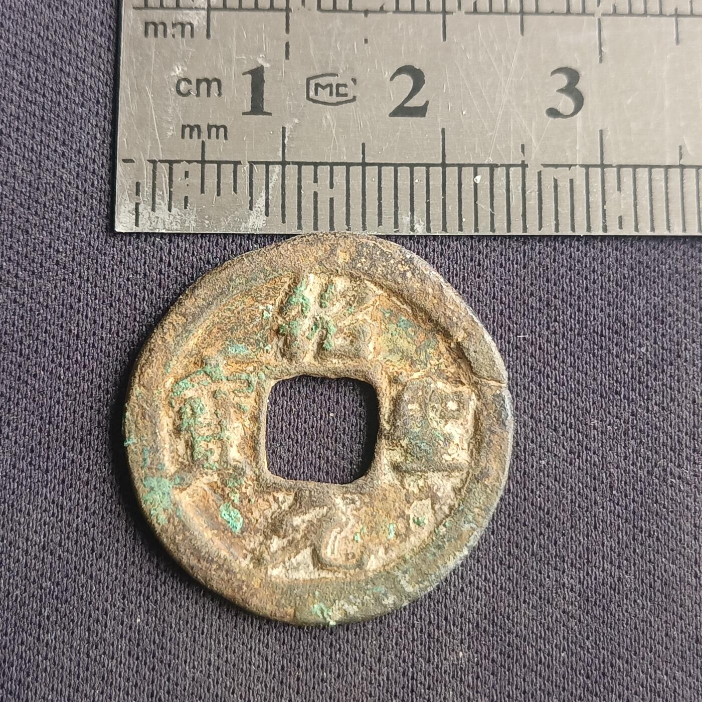 【游宝拍卖】乙巳蛇年38期 低价场 无佣金