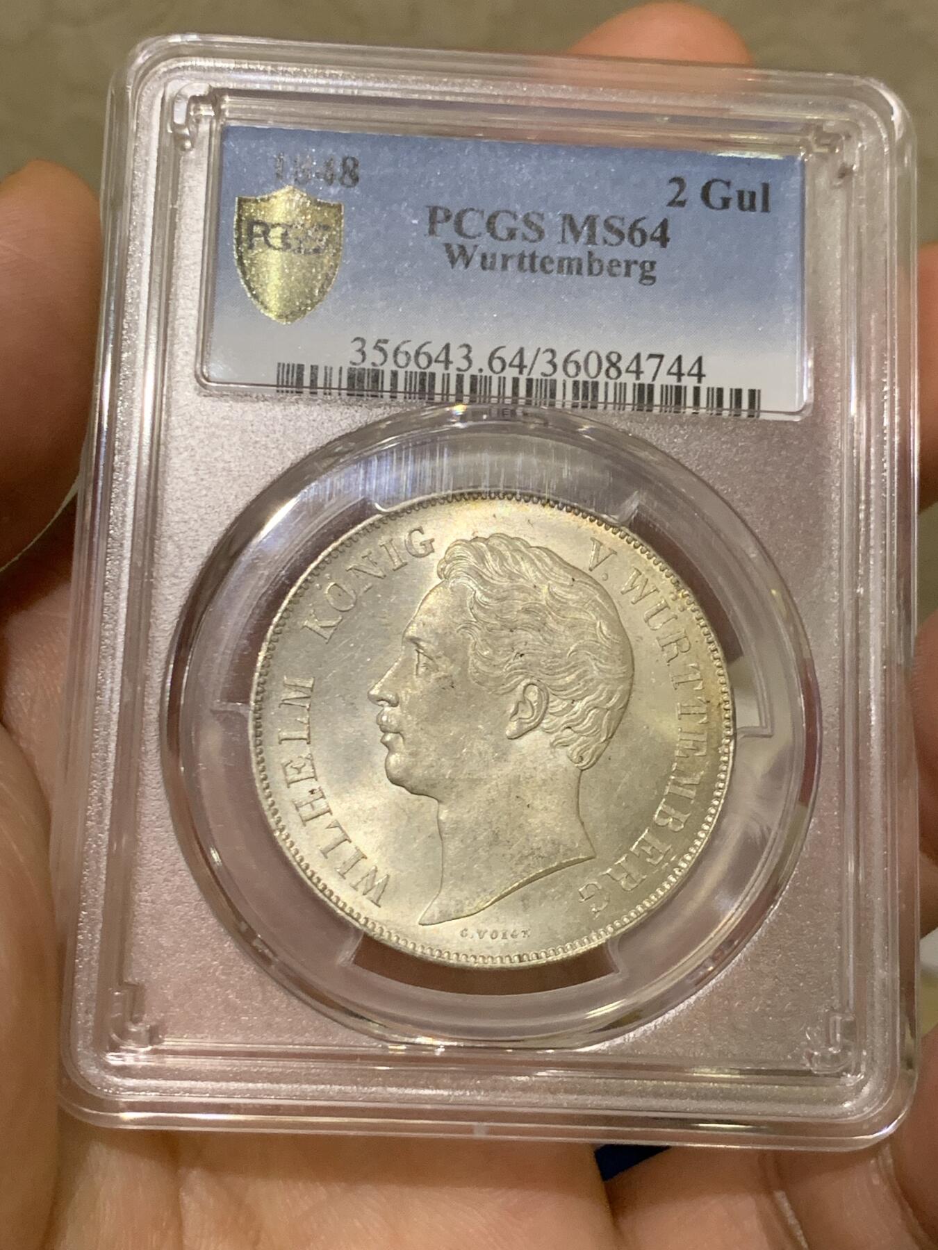 《竞宝斋》小满精品专场 2025年5月26日 2天2场 中拍送定制纪念章 （全场顺丰包邮）第386场