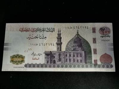 逸泉钱币2026第十九场世界钱币纪念币B2310-2754 精美全新埃及200磅纸币古埃及抄写员雕塑 号码随机