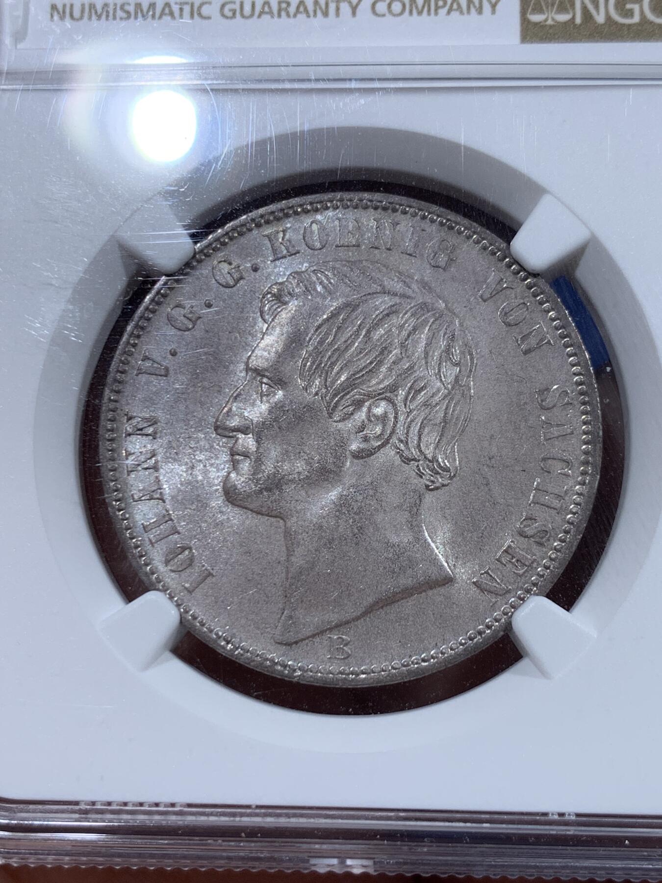 《竞宝斋》小满精品专场 2025年5月26日 2天2场 中拍送定制纪念章 （全场顺丰包邮）第386场