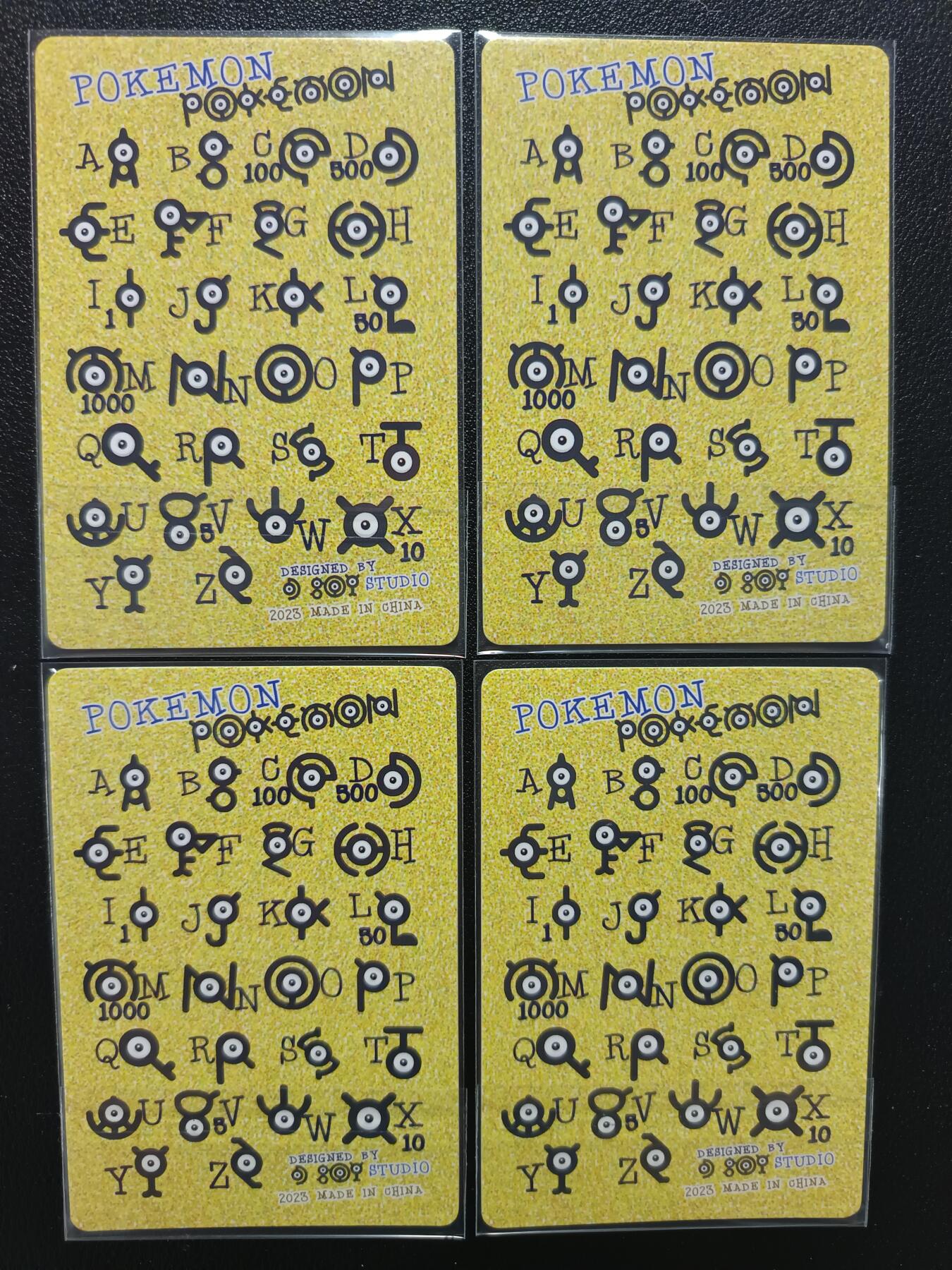 天玑星卡拍第九十一期《万川归海》持续收拍收评中 满赠三娘需备注  藏无缺 脏脏 图腾宝可梦 鲤鱼王 四工艺 自制卡 4张