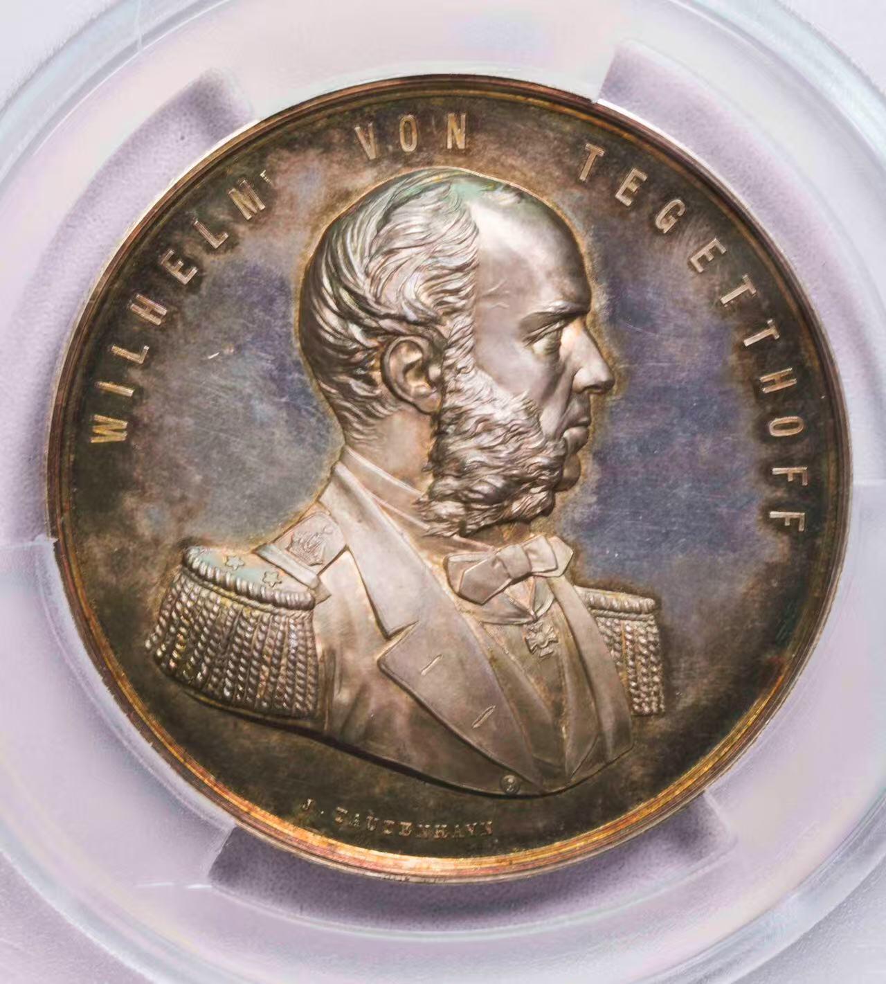 PCGS-SP65 1866奥地利飞马女神大型银章 唯一冠军