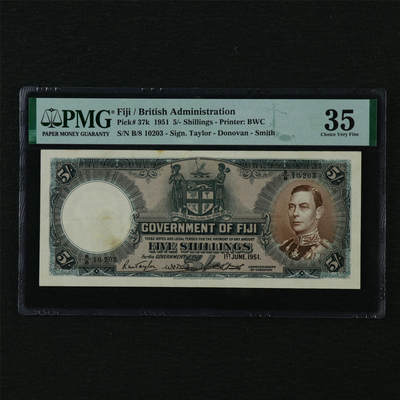 【亘邦集藏】第208期拍卖 - 1951年 斐济5先令 PMG 35 B/8 10203