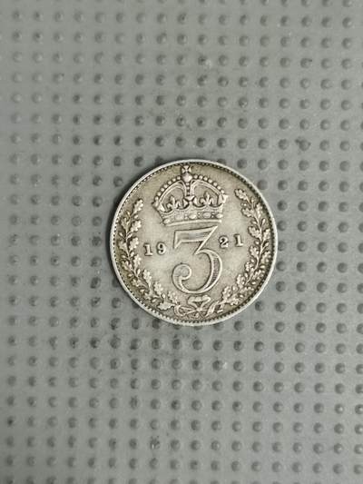 2025年第39场各国散币拍卖（总第39场） - 英国1921年3便士银币
