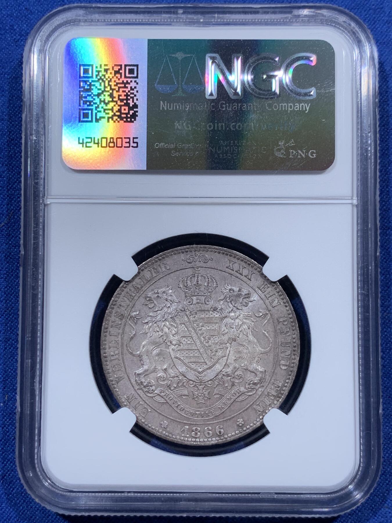 《竞宝斋》小满精品专场 2025年5月26日 2天2场 中拍送定制纪念章 （全场顺丰包邮）第386场