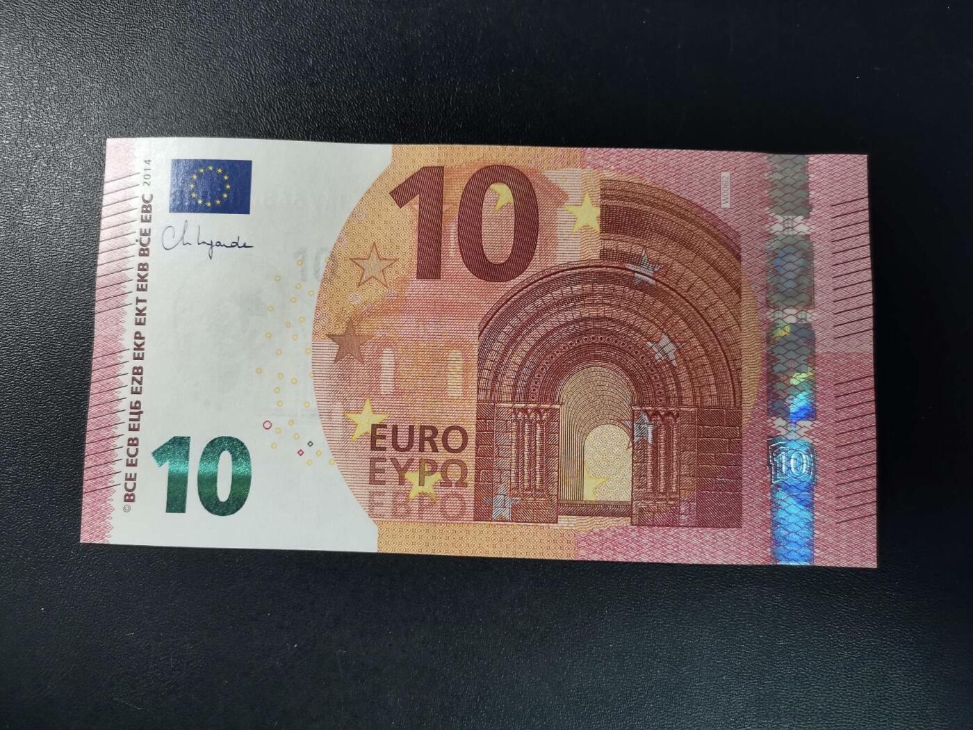 精美卫国战争胜利系列纪念钞币以及世界各国钱币专场 精美全新10欧元纸币 号码随机