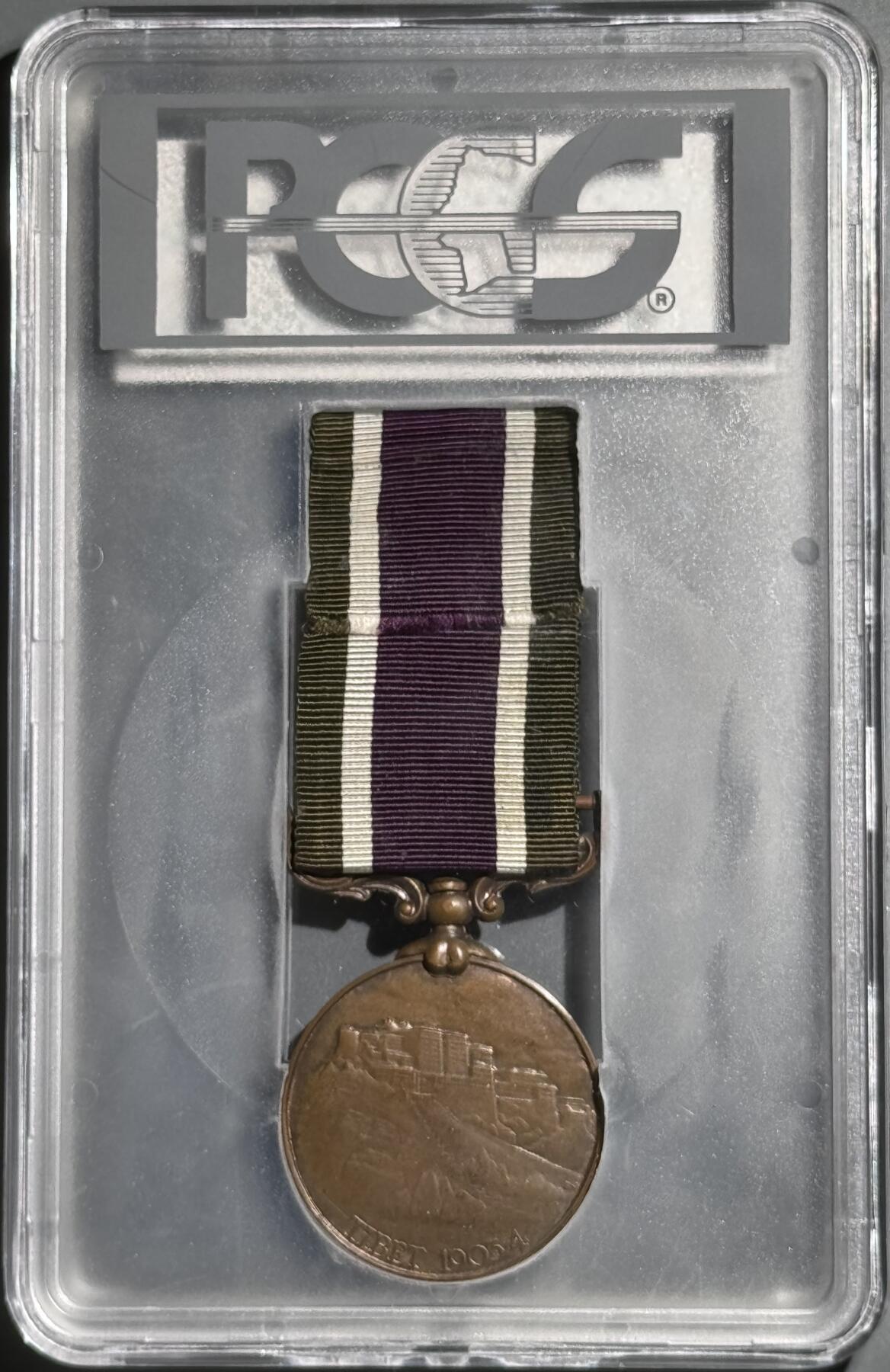 英国1903-04年西藏战役纪念铜章 PCGS MS64 