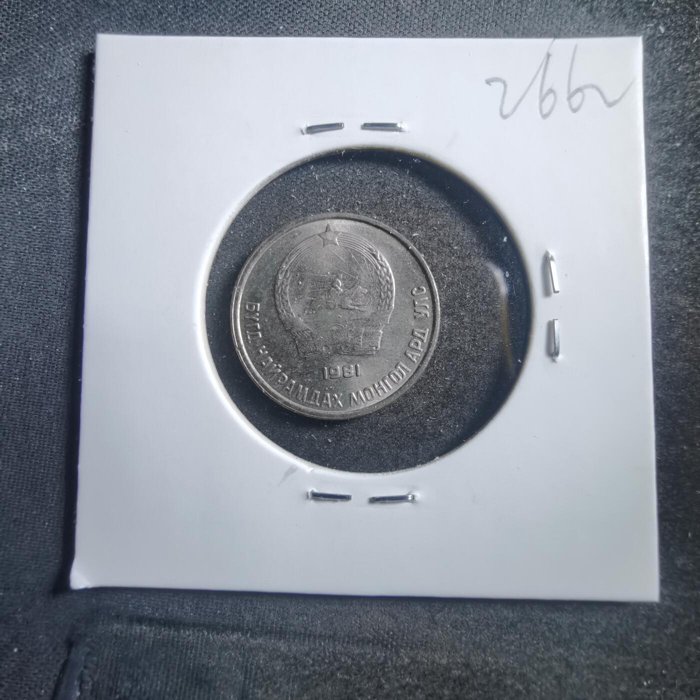 沼泽如烟--第726场