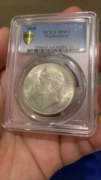 《竞宝斋》小满精品专场 2025年5月26日 2天2场 中拍送定制纪念章 （全场顺丰包邮）第386场