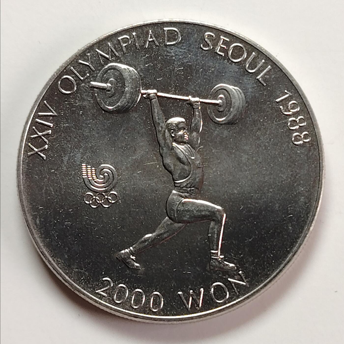 布加迪🐬～世界钱币(上海)🌾第 256 期 /  各国套币和散币