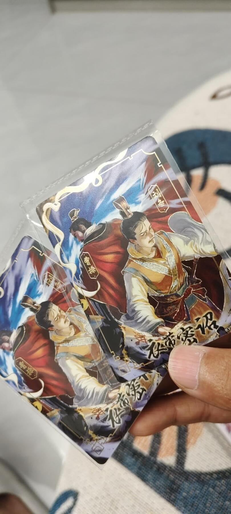 秋原瞳的小店第14期（西游路上路漫漫，风雨漂泊师徒情） 卡游三国活动卡衣岱诏原膜2张
