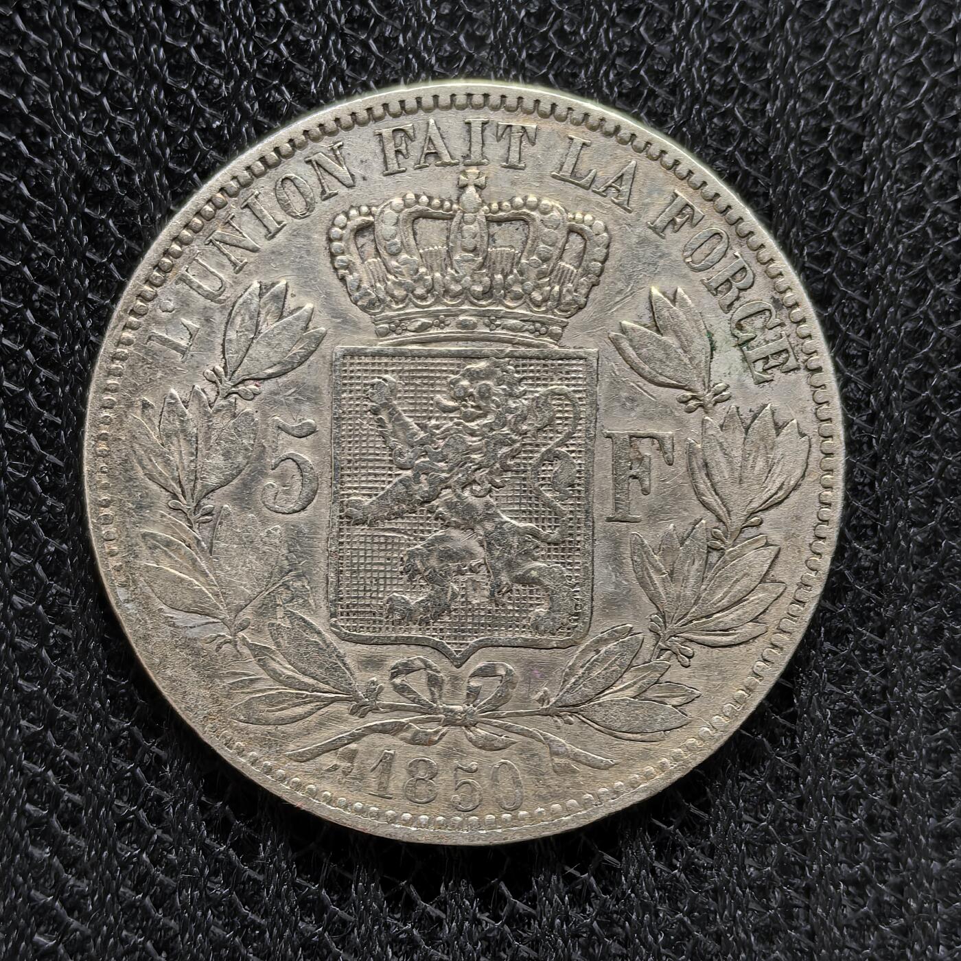 道一币馆币章第一百三十场