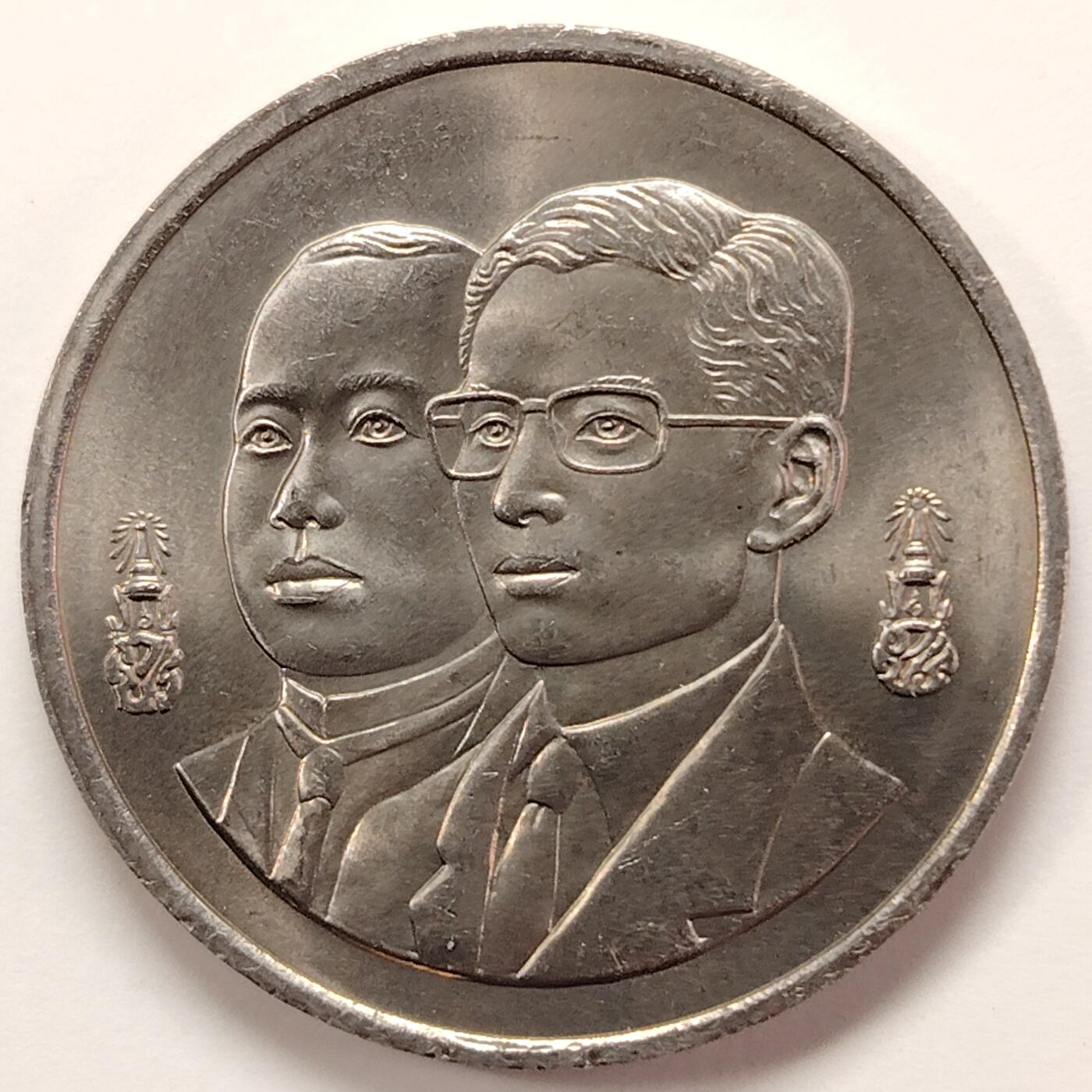布加迪🐬～世界钱币(上海)🌾第 245 期 /  各国套币和散币 泰国🇹🇭 1995年 20铢 外交部成立120年纪念币 32mm