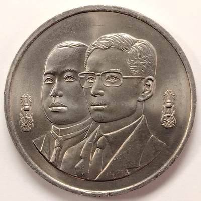 布加迪🐬～世界钱币(上海)🌾第 245 期 /  各国套币和散币 - 泰国🇹🇭 1995年 20铢 外交部成立120年纪念币 32mm