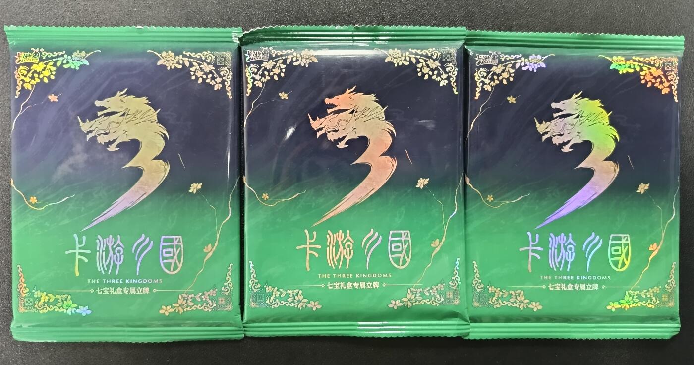 天玑星卡拍第九十期《万川归海》周一截拍持续收拍收评中 满赠三娘需备注 卡游三国 立牌 三个