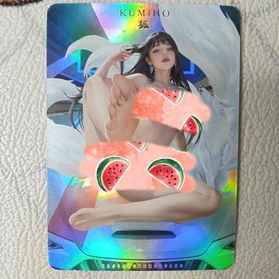 花开卡拍第30期（7月13号周日截拍，品控勿拍!!!拍品不寄存，运费5元，自制卡难免瑕疵，可能存在轻微撞角爆边等出厂瑕疵，品控介意勿拍！） - 卡将兽魂姬 狐 彩闪 艺术版