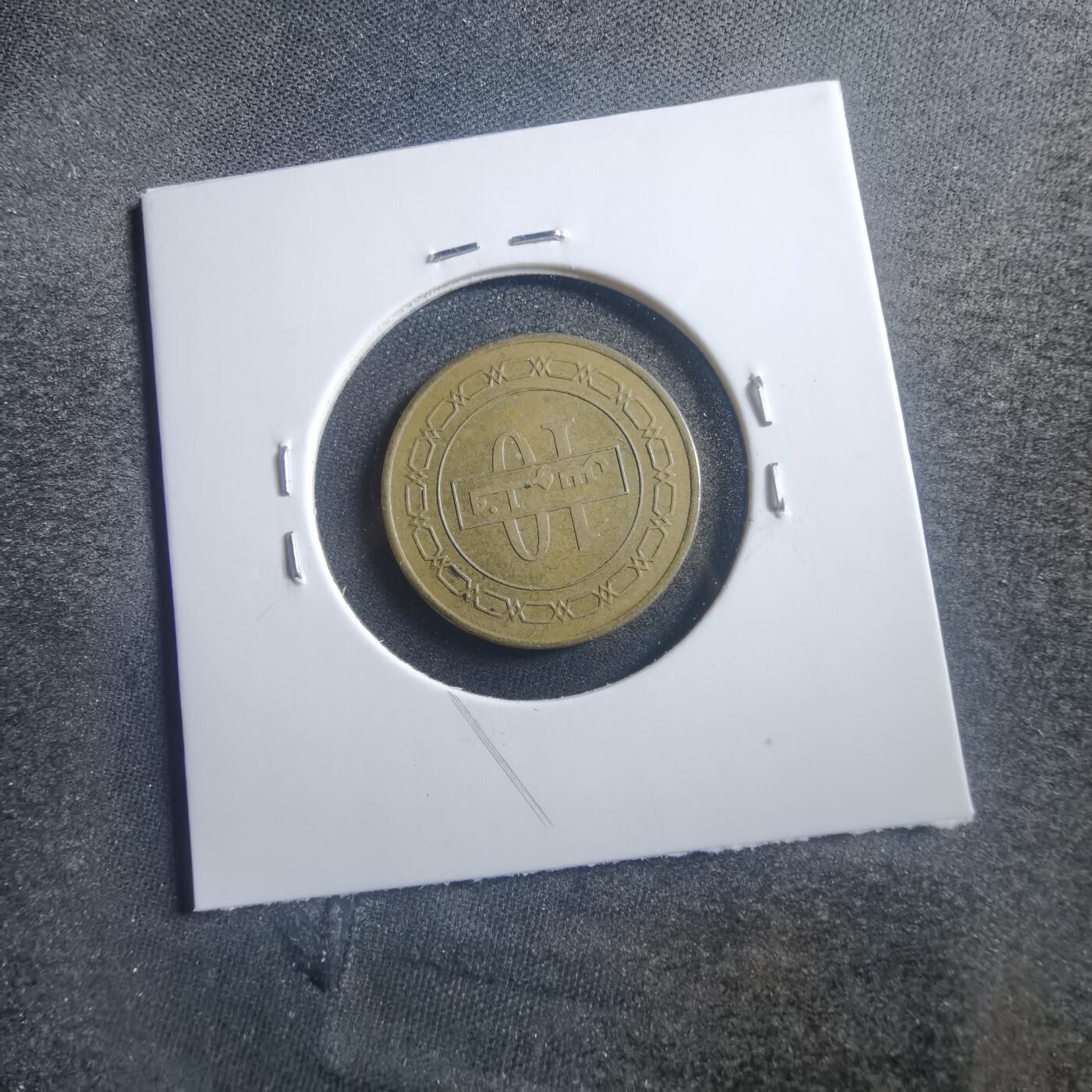 First
