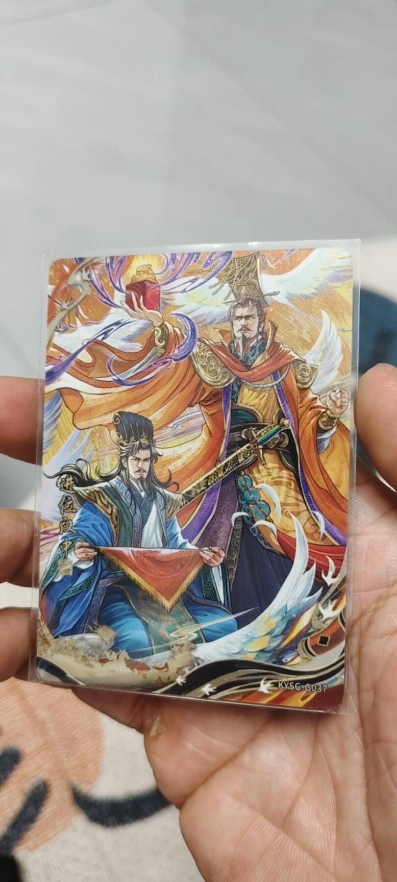 秋原瞳的小店第14期（西游路上路漫漫，风雨漂泊师徒情） 卡游三国千古一瞬进位汉中