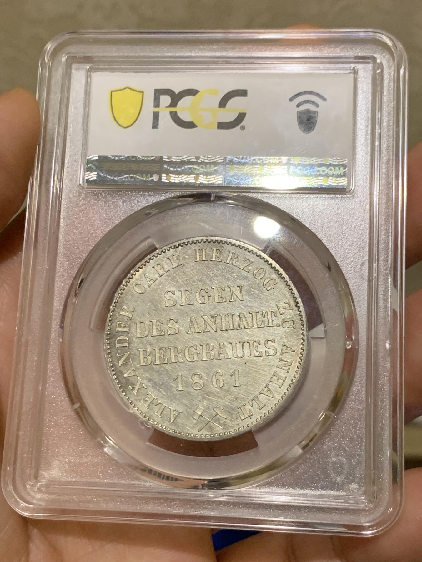 《竞宝斋》小满精品专场 2025年5月26日 2天2场 中拍送定制纪念章 （全场顺丰包邮）第386场