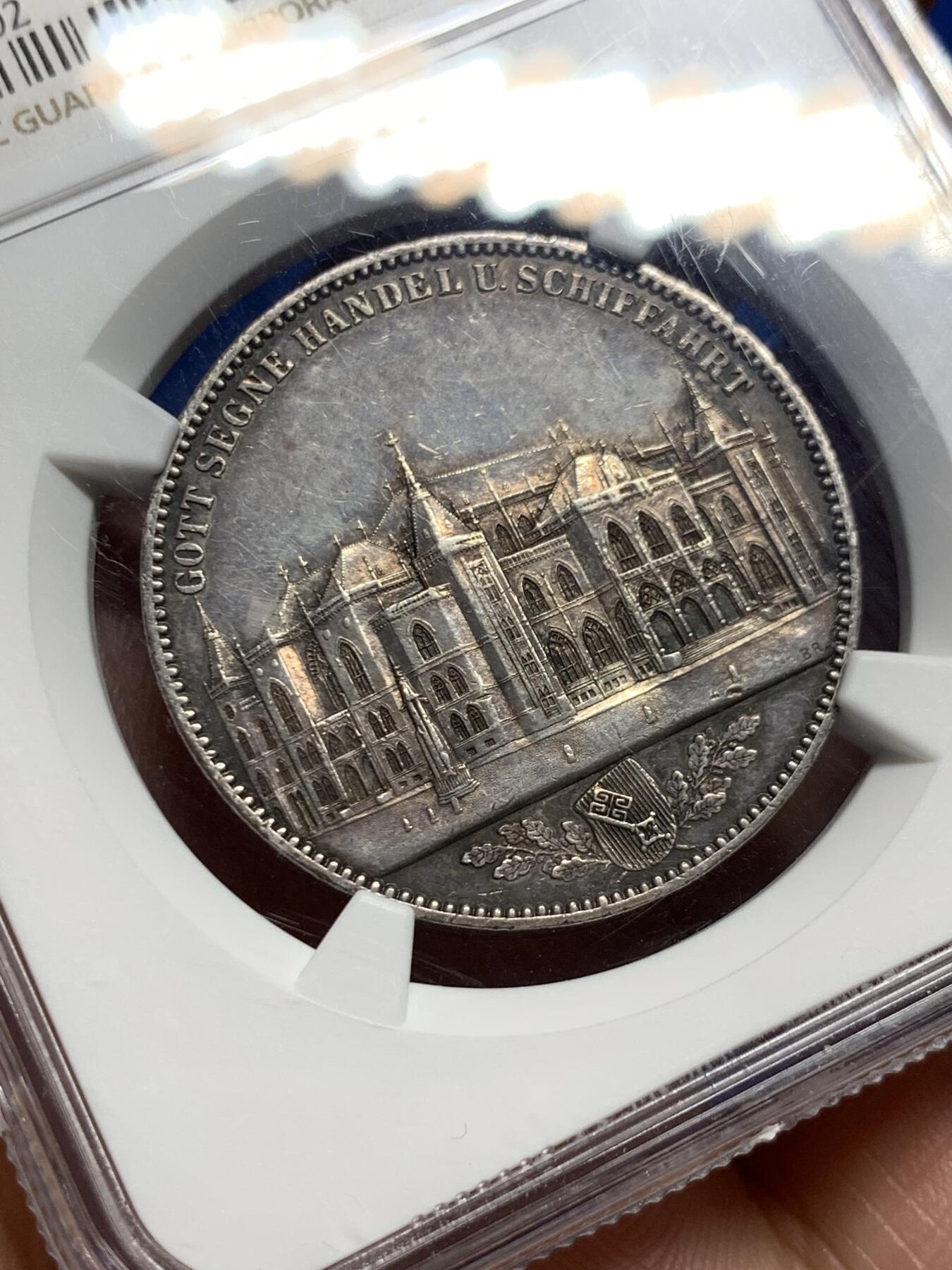 《竞宝斋》小满精品专场 2025年5月26日 2天2场 中拍送定制纪念章 （全场顺丰包邮）第386场