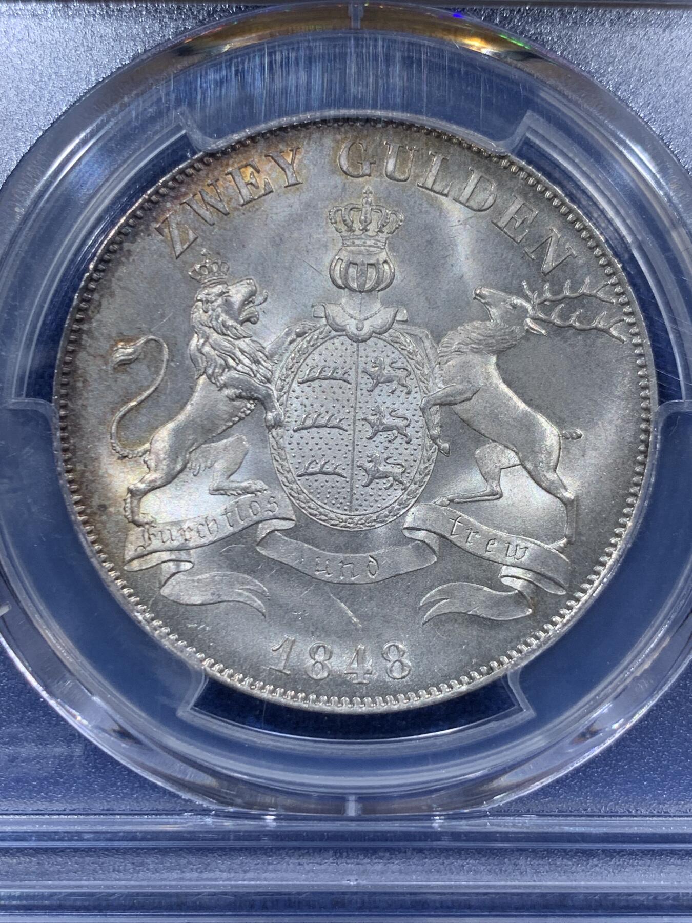 《竞宝斋》小满精品专场 2025年5月26日 2天2场 中拍送定制纪念章 （全场顺丰包邮）第386场