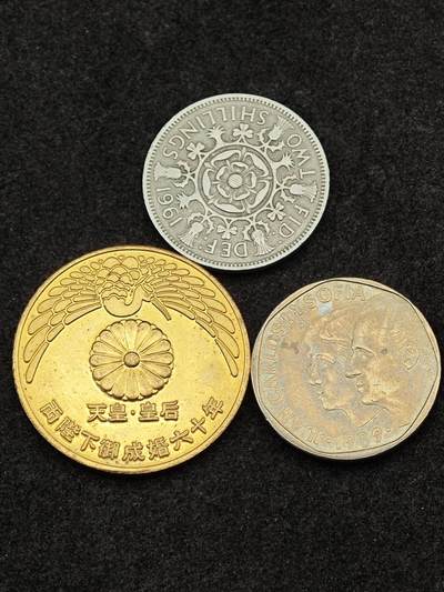 老张★徽章钱币杂项专场 - 外国币三枚