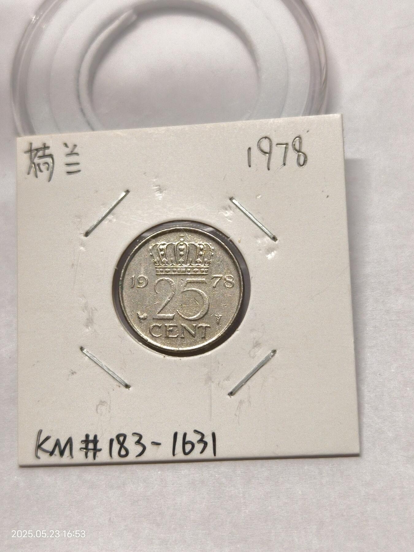 思丞收藏　外国散币第16场  银币场 荷兰