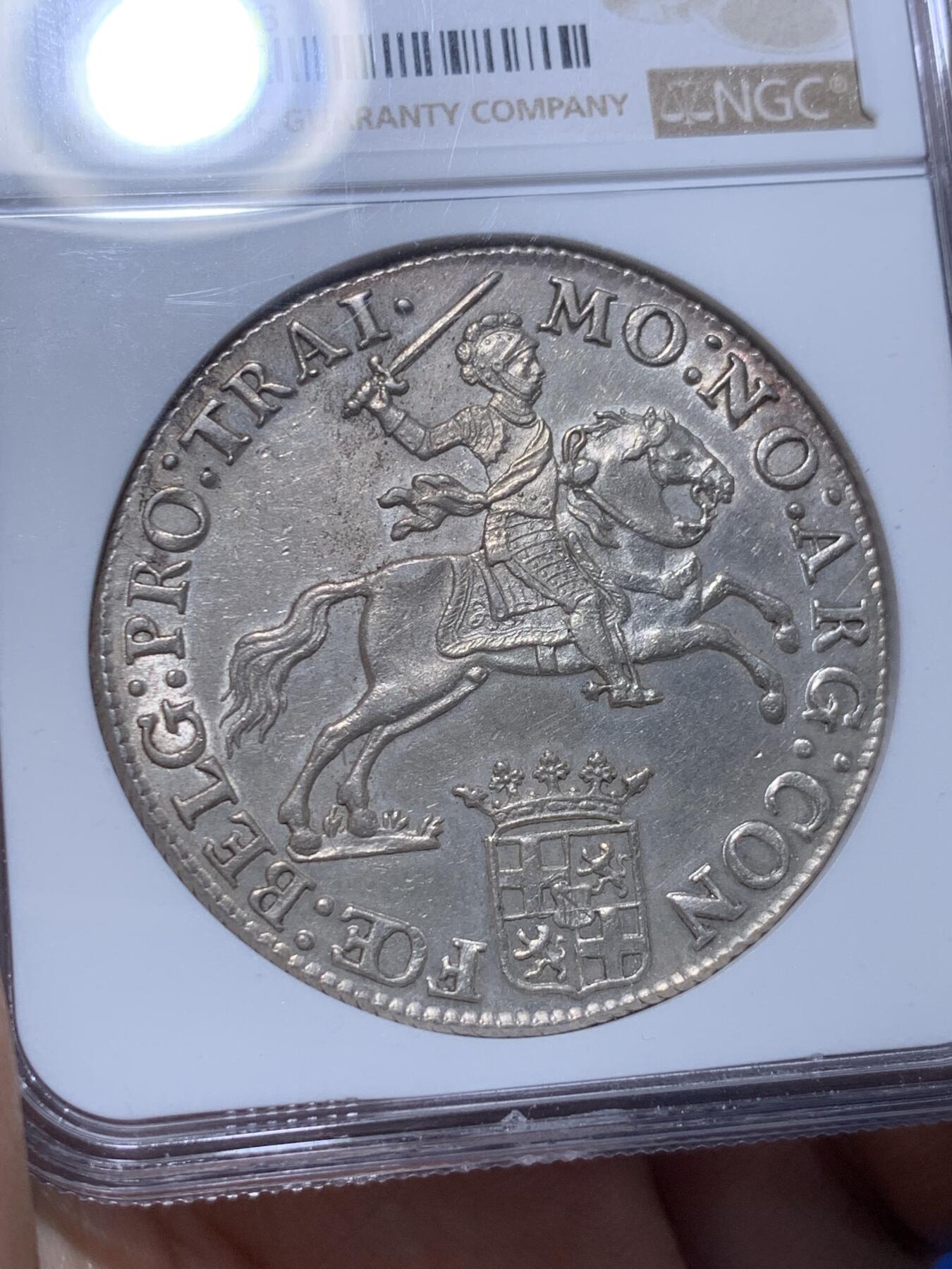 《竞宝斋》小满精品专场 2025年5月26日 2天2场 中拍送定制纪念章 （全场顺丰包邮）第386场