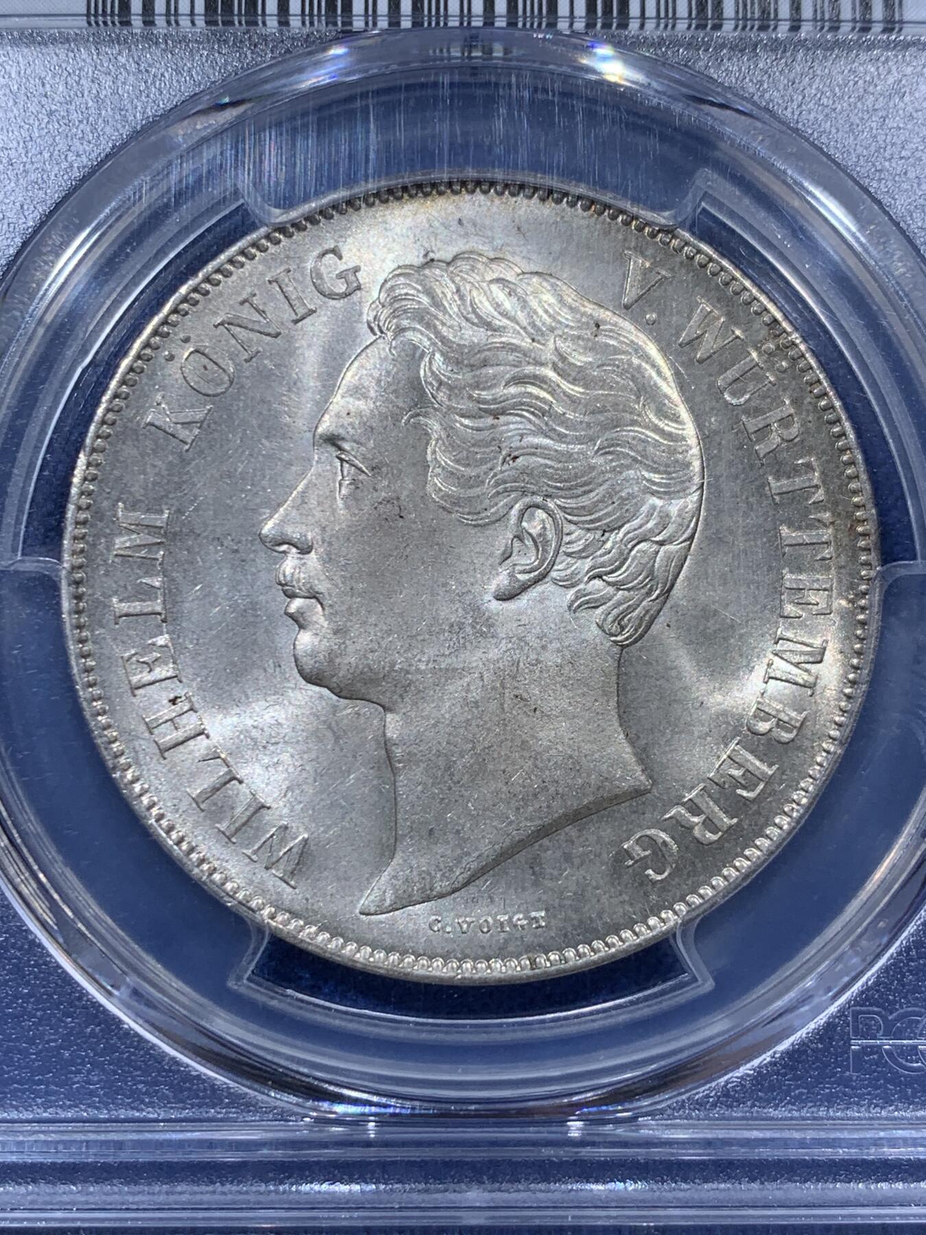 《竞宝斋》小满精品专场 2025年5月26日 2天2场 中拍送定制纪念章 （全场顺丰包邮）第386场