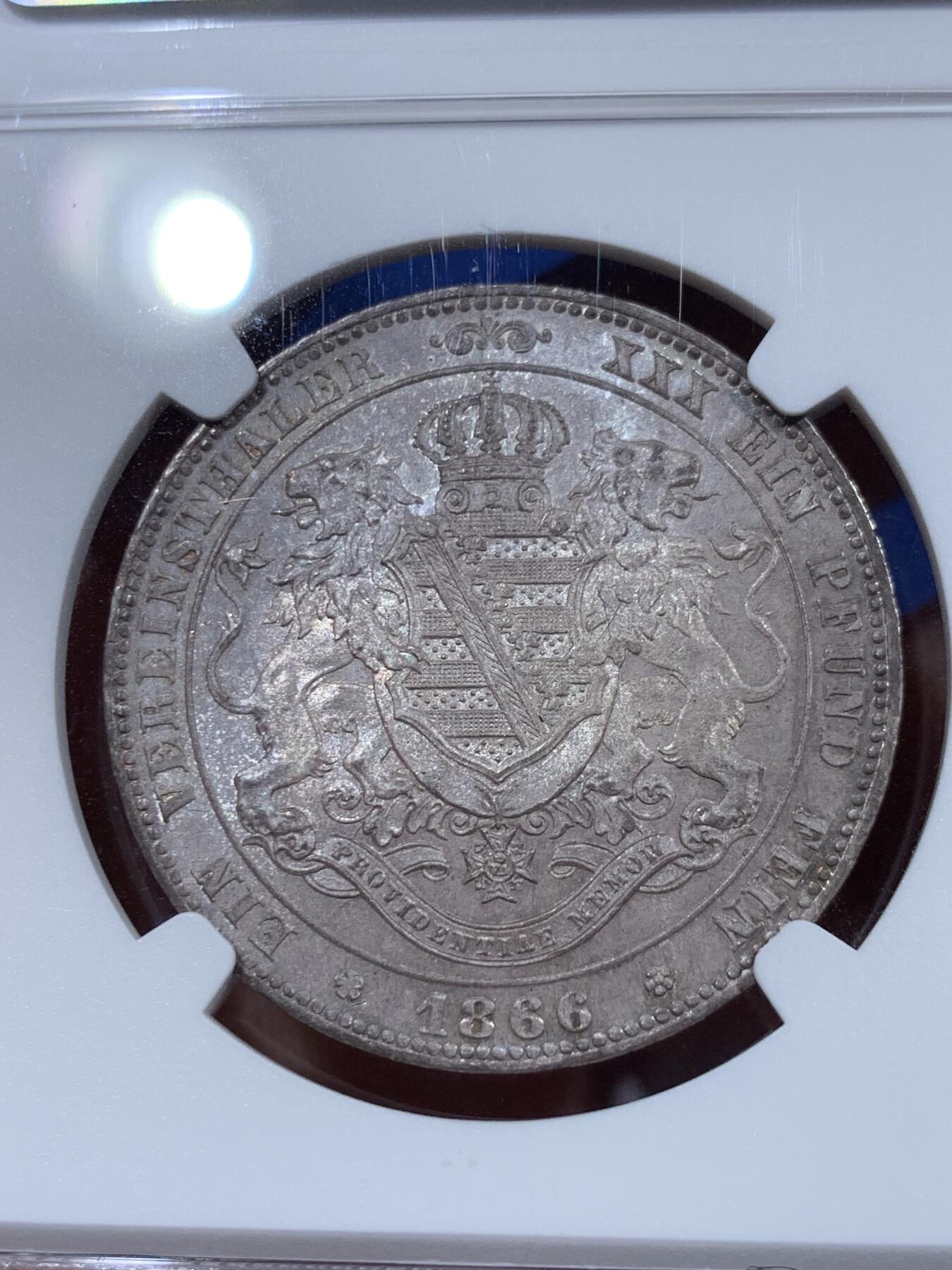 《竞宝斋》小满精品专场 2025年5月26日 2天2场 中拍送定制纪念章 （全场顺丰包邮）第386场