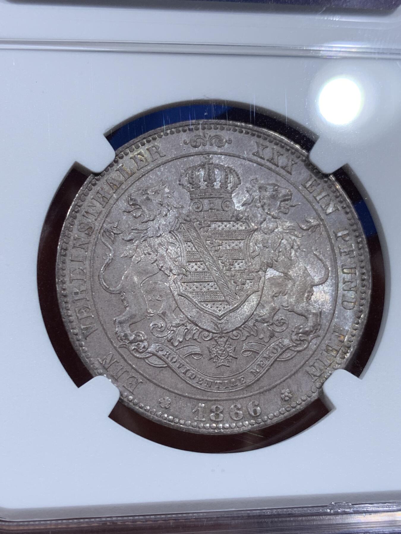 《竞宝斋》小满精品专场 2025年5月26日 2天2场 中拍送定制纪念章 （全场顺丰包邮）第386场