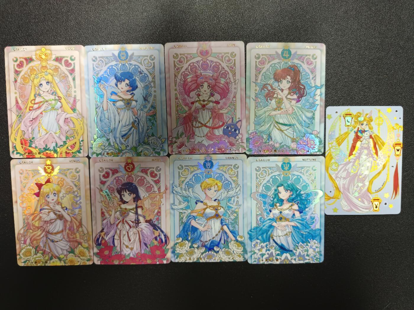 天玑星卡拍第九十期《万川归海》周一截拍持续收拍收评中 满赠三娘需备注 京珞卡牌 美少女战士 一套9张 彩闪 自制卡