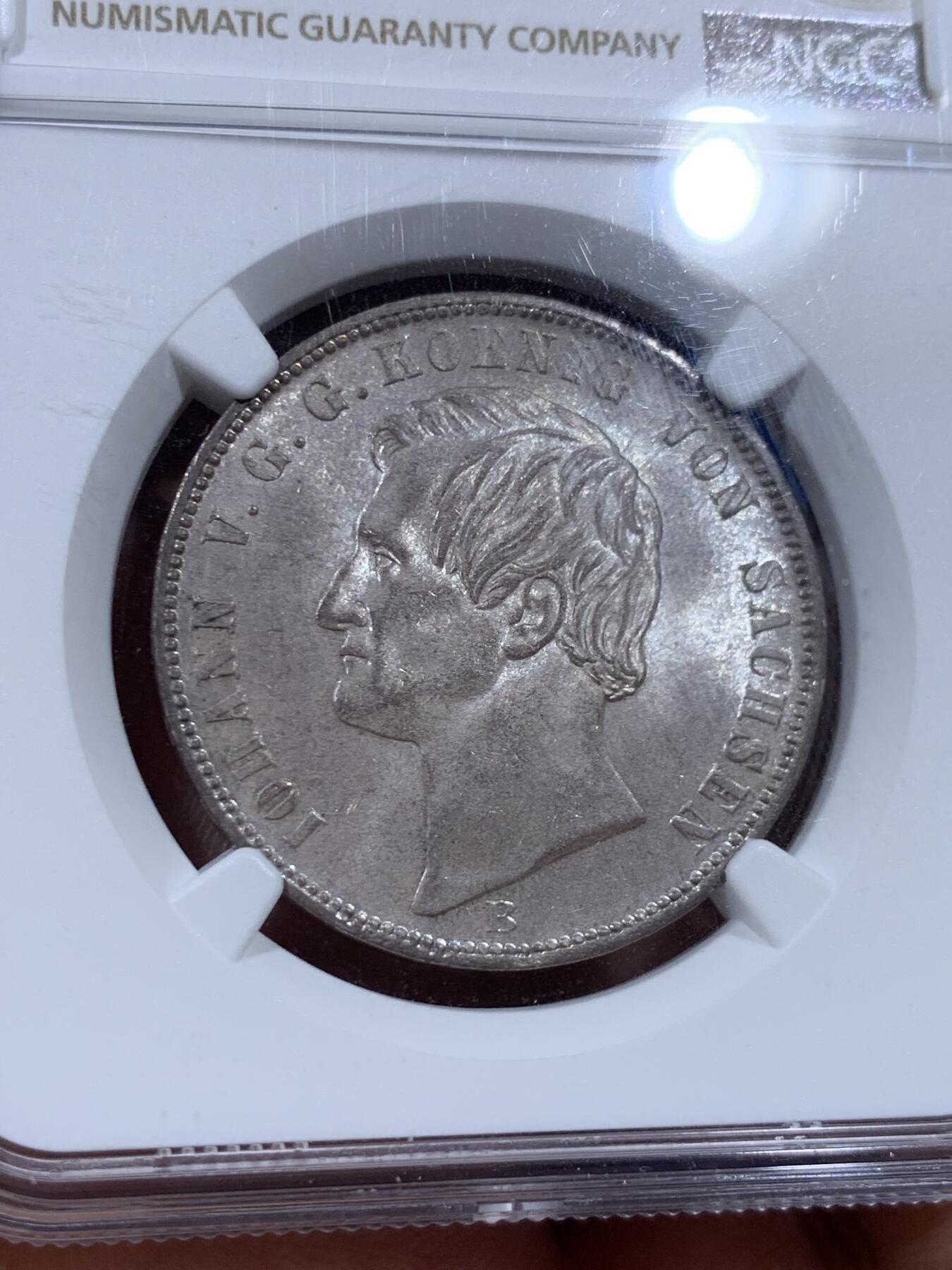 《竞宝斋》小满精品专场 2025年5月26日 2天2场 中拍送定制纪念章 （全场顺丰包邮）第386场