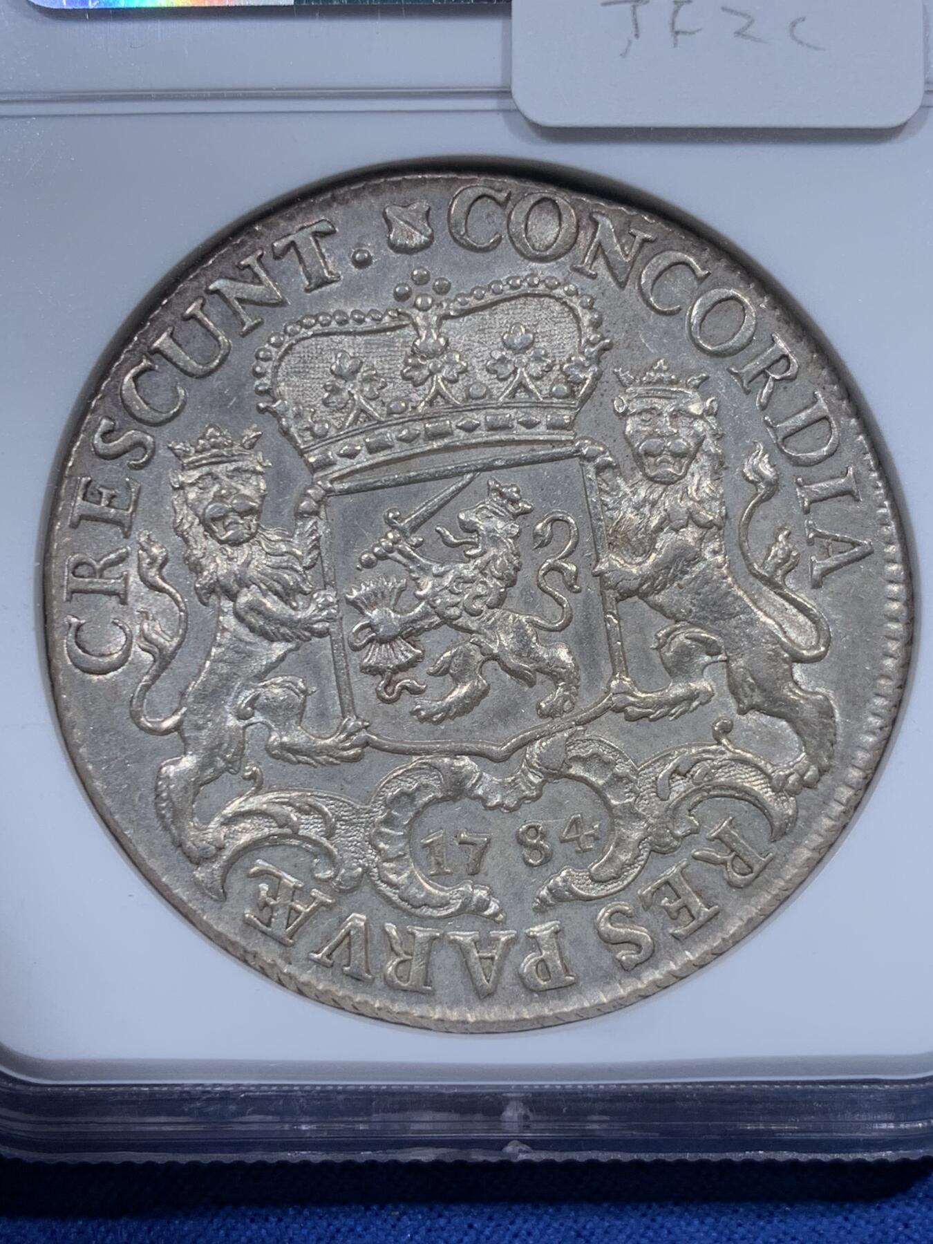 《竞宝斋》小满精品专场 2025年5月26日 2天2场 中拍送定制纪念章 （全场顺丰包邮）第386场