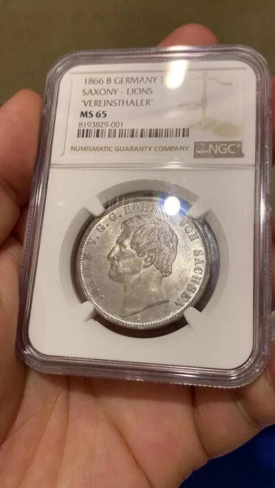 《竞宝斋》小满精品专场 2025年5月26日 2天2场 中拍送定制纪念章 （全场顺丰包邮）第386场