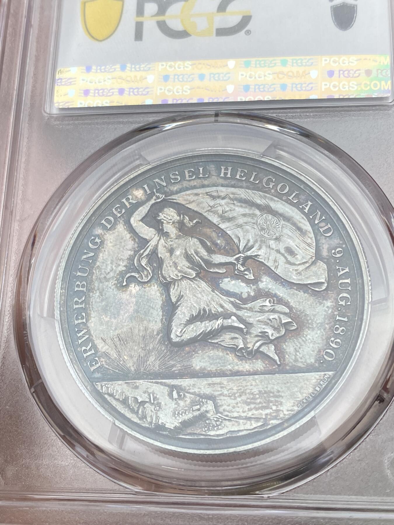 万国钱币拍卖第047期（万国端午大拍）