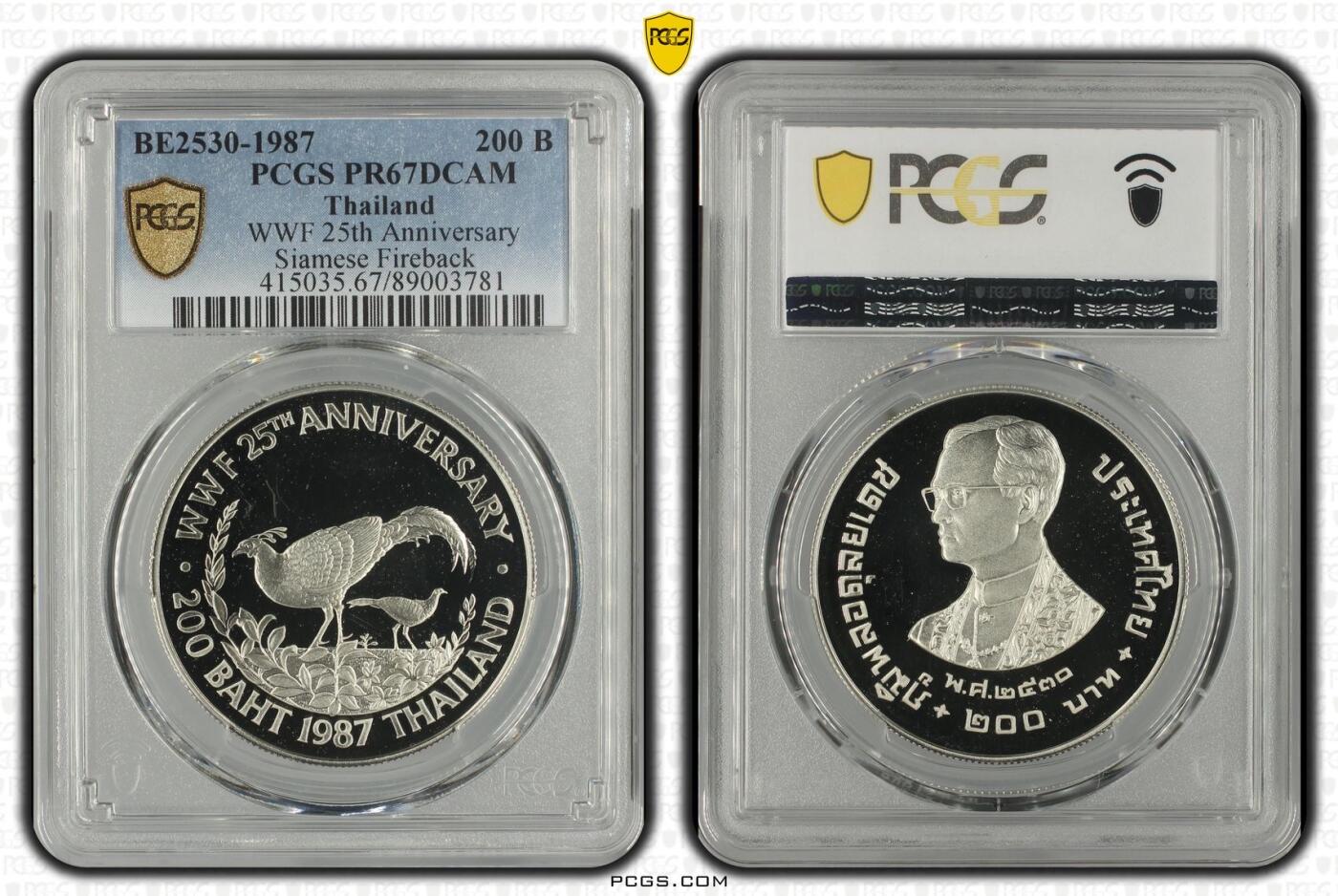 S&S Numismatic世界钱币-拍卖 第112期 