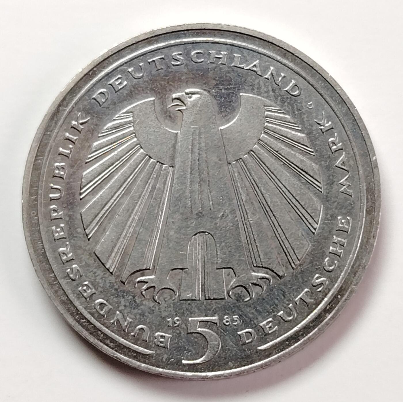 布加迪🐬～世界钱币(上海)🌾第 256 期 /  各国套币和散币