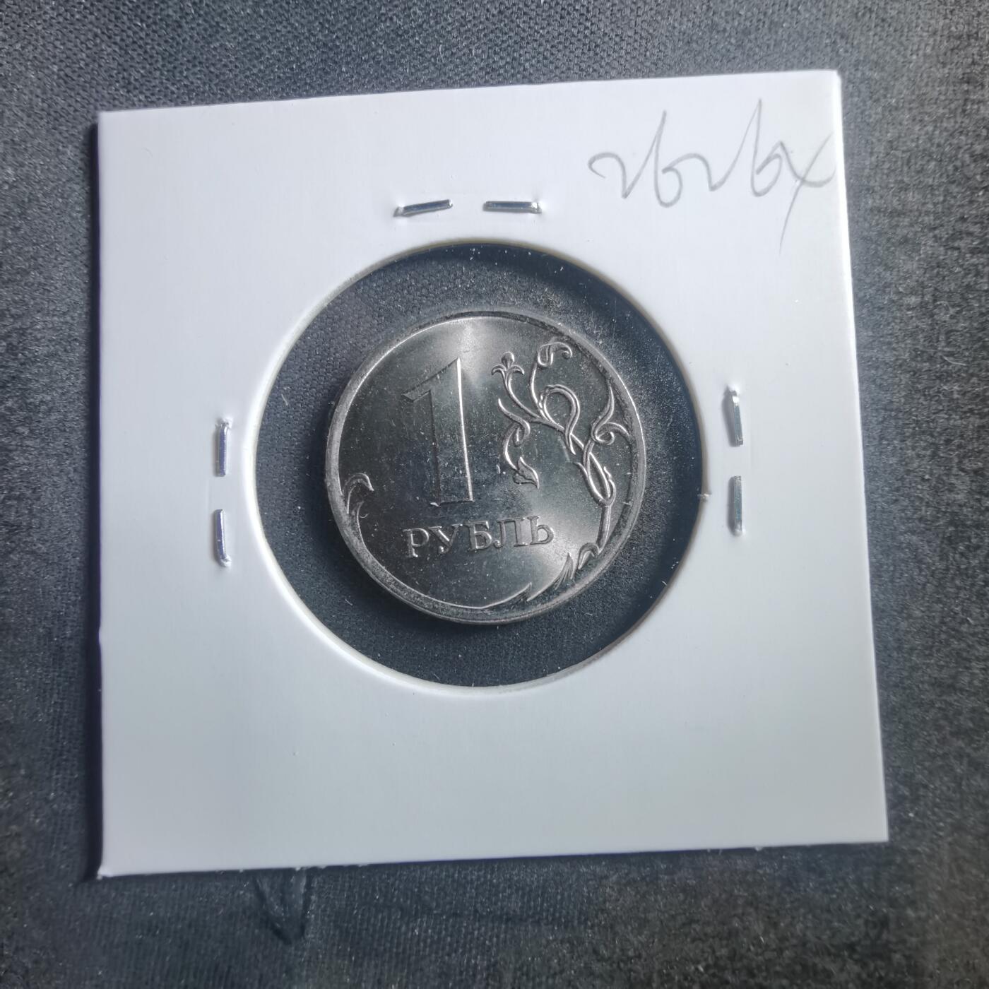 沼泽如烟--第726场