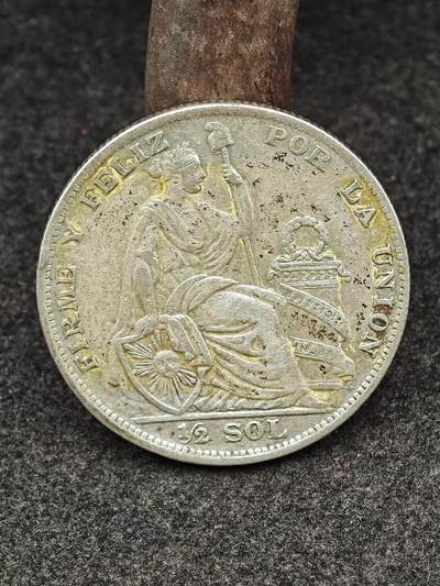 老张★徽章钱币杂项专场 - 1935年秘鲁1/2索尔银币，重12.5克