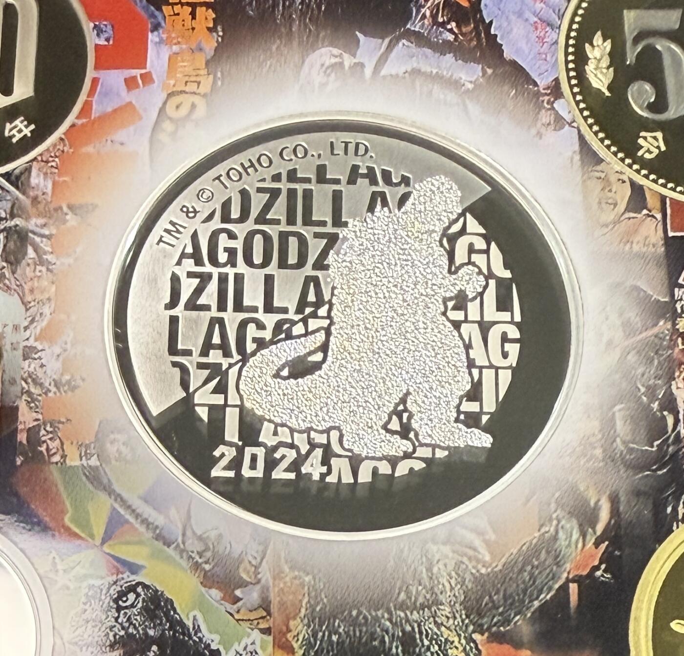 S&S Numismatic世界钱币-拍卖 第112期 