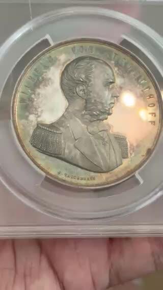 PCGS-SP65 1866奥地利飞马女神大型银章 唯一冠军
