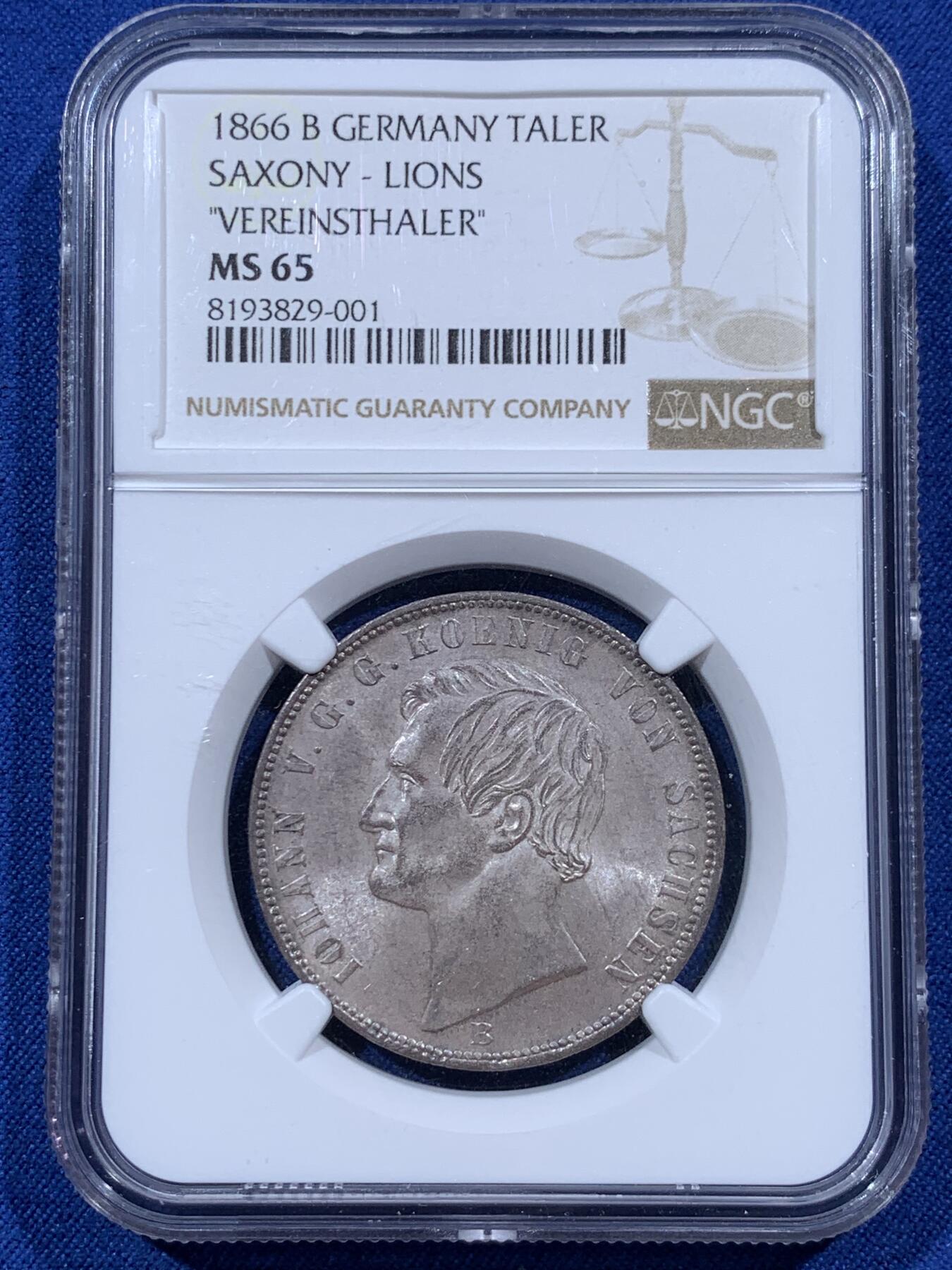 《竞宝斋》小满精品专场 2025年5月26日 2天2场 中拍送定制纪念章 （全场顺丰包邮）第386场