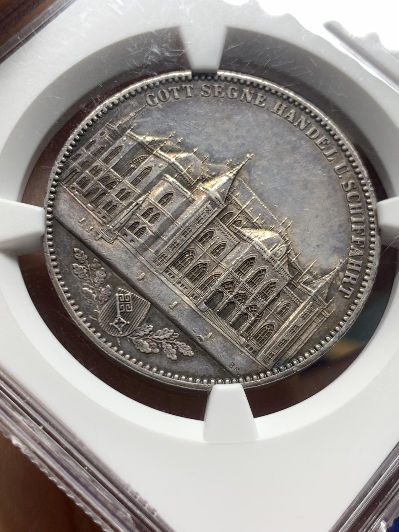 《竞宝斋》小满精品专场 2025年5月26日 2天2场 中拍送定制纪念章 （全场顺丰包邮）第386场