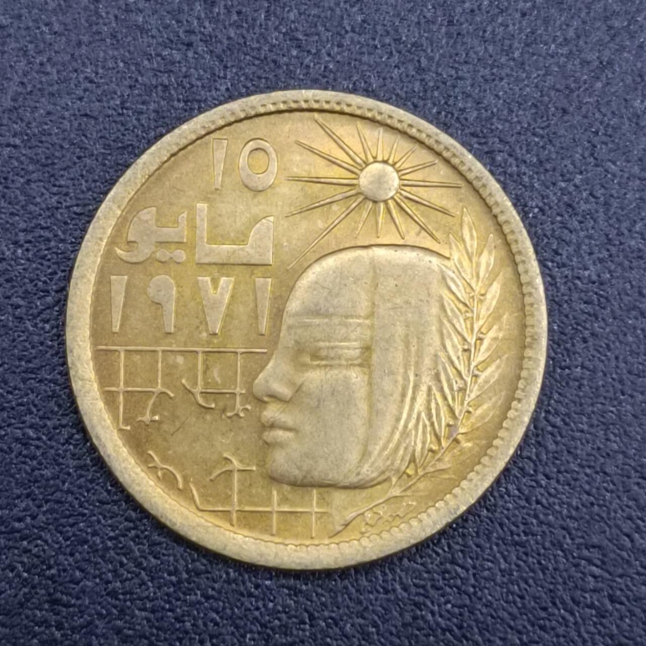 First