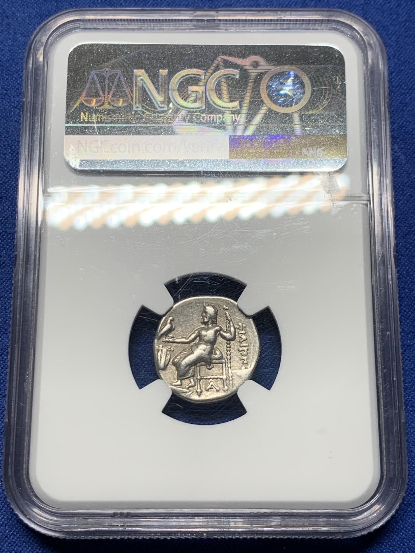 《竞宝斋》小满精品专场 2025年5月26日 2天2场 中拍送定制纪念章 （全场顺丰包邮）第386场