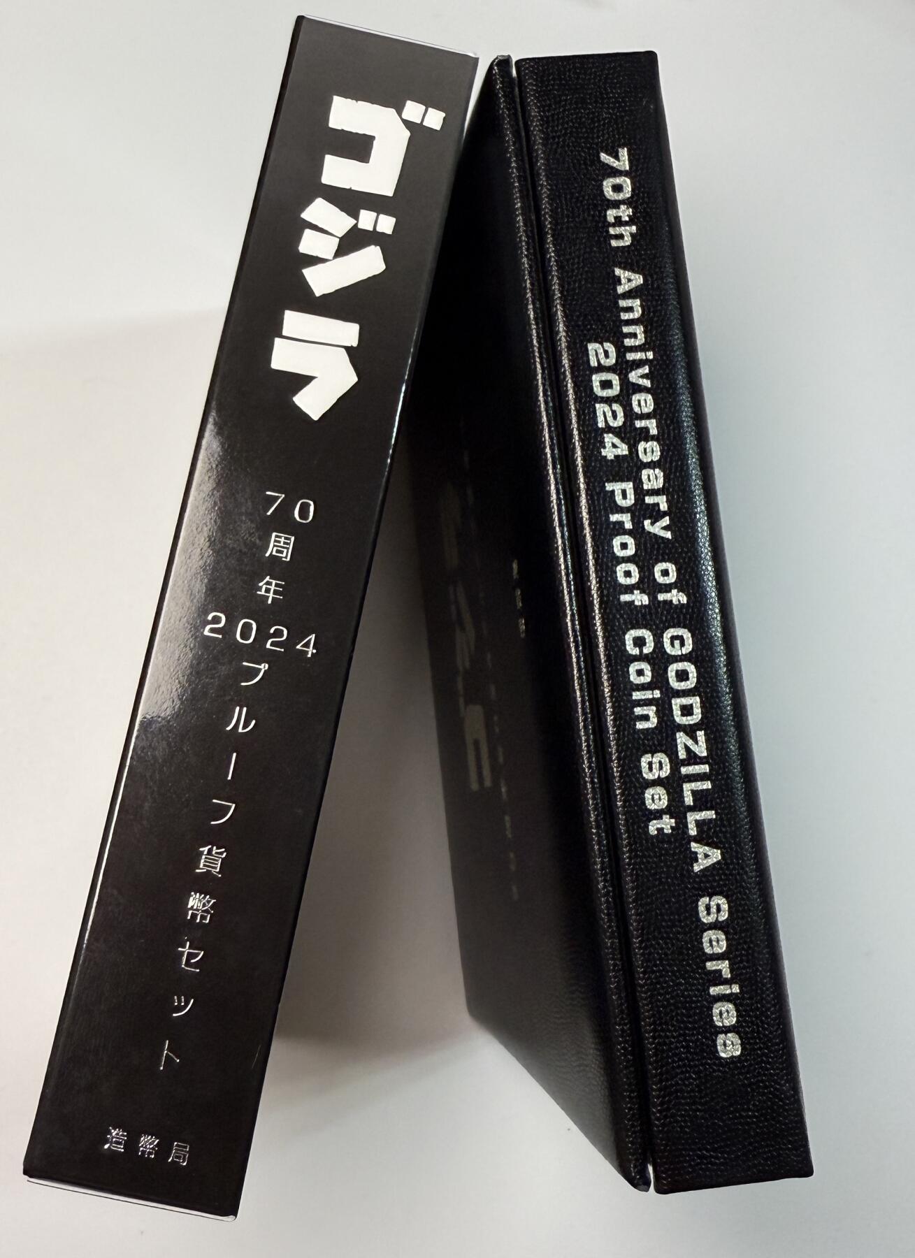 S&S Numismatic世界钱币-拍卖 第112期 