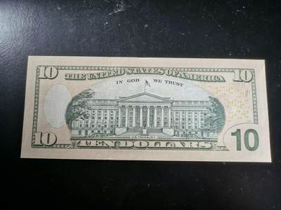 逸泉钱币2026第十九场世界钱币纪念币B2310-2754 精品全新美国汉密尔顿10美元纸币一张 号码随机