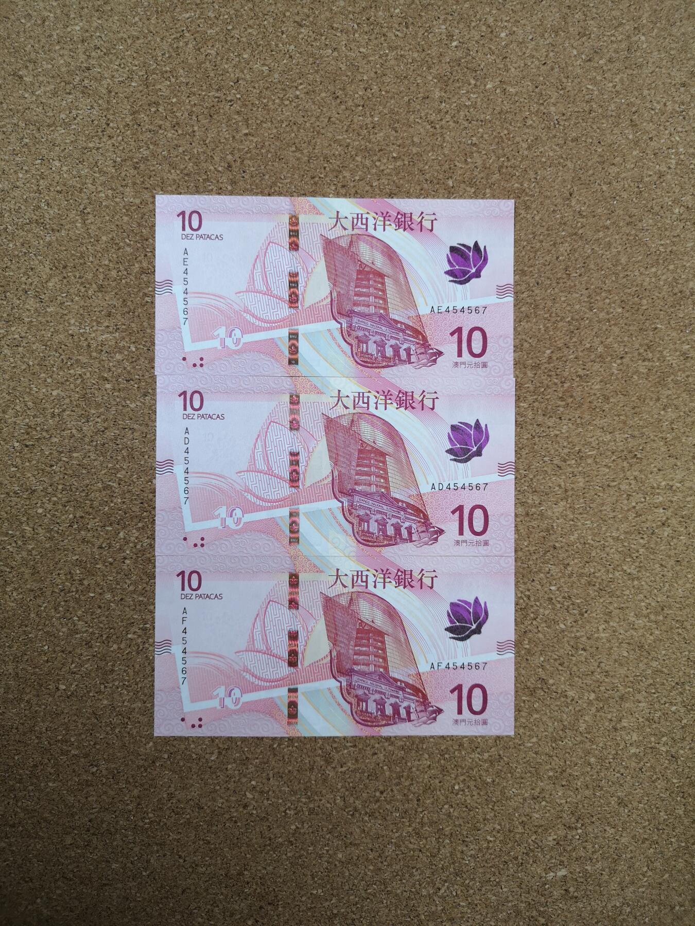 First