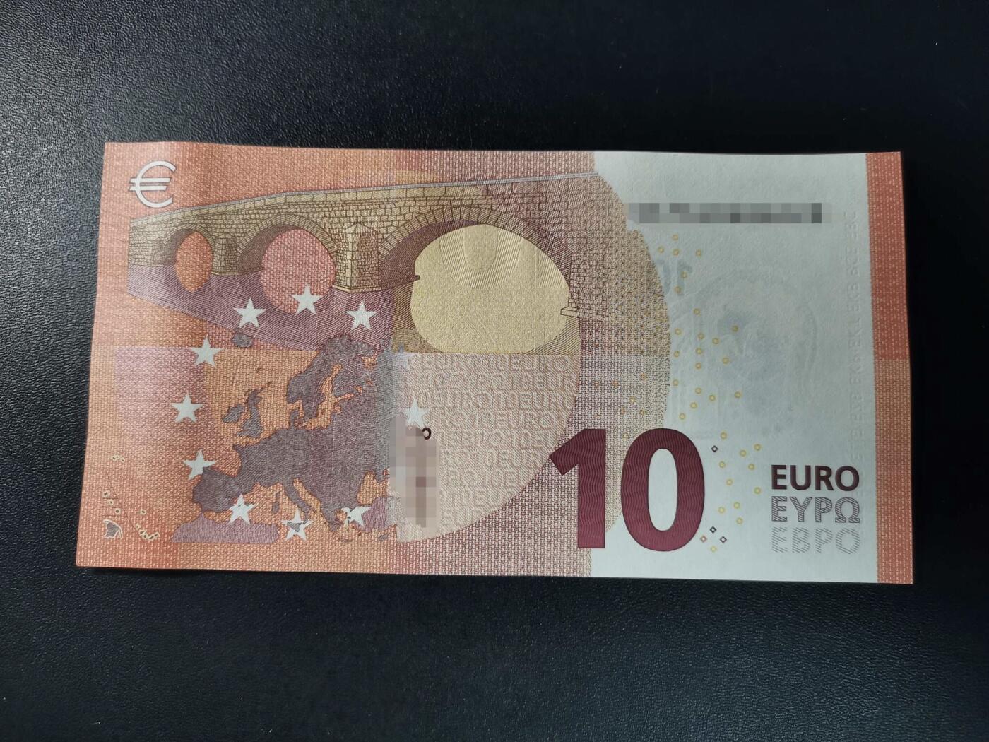 精美卫国战争胜利系列纪念钞币以及世界各国钱币专场 精美全新10欧元纸币 号码随机